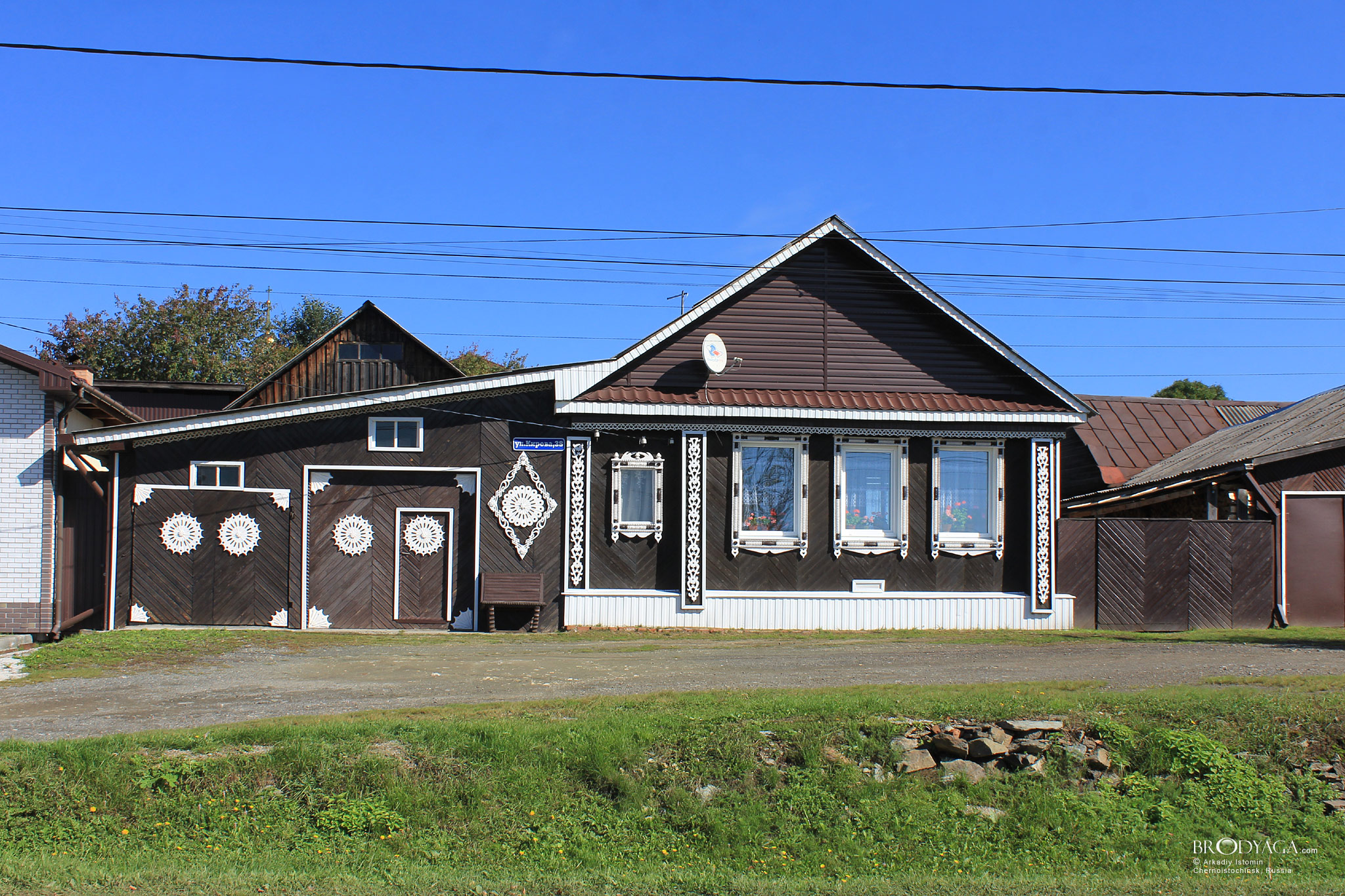Кирова 38, Черноисточинск (Chernoistochinsk)